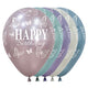 GLOBO INFINITY® HAPPY BIRTHDAY MARIPOSAS