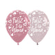 GLOBO REDONDO INFINITY® FELIZ DIA MAMA SURTIDO