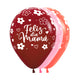 GLOBO LATEX REDONDO INFINITY® FELIZ DIA MAMI FLORES FASHION SURTIDO