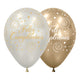 SILK ASSORTED GOLD PARTY FELIZ CUMPLEAÑOS INFINITY® ROUND LATEX BALLOONS