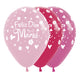 GLOBO LATEX REDONDO INFINITY® FELIZ DIA MAMÁ MARGARITAS FASHION SURTIDO