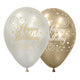 SILK ASSORTED GOLD PARTY HAPPY BIRTHDAY INFINITY® ROUND LATEX BALLOONS
