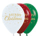 GLOBO REDONDO INFINITY® MERRY CHRISTMAS INVIERNO DORADO FASHION SURTIDO