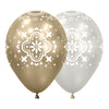 SILK ASSORTED MEDITERRANEAN INFINITY® ROUND LATEX BALLOONS