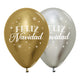 GLOBO FELIZ NAVIDAD INVIERNO DORADO REFLEX