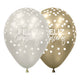 INFINITY® FC SILK CONFETTI BALLOON