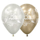 SILK ASSORTED WHITE-GOLD MARBLE FELIZ CUMPLEAÑOS INFINITY® ROUND LATEX BALLOONS