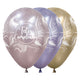 SILK ASSORTED PINK MARBLE FELIZ CUMPLEAÑOS INFINITY® ROUND LATEX BALLOONS