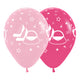 GLOBO REDONDO INFINITY®  FASHION GIRL