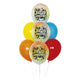 RAINBOW GRAFFITI BIRTHDAY BALLOON BOUQUET