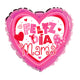 GLOBO METALIZADO CORAZON FELIZ DIA MAMA