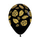 GLOBO REDONDO INFINITY® HOJAS TROPICALES FASHION NEGRO